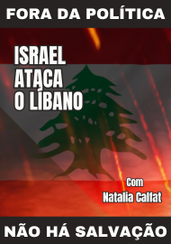 ABCPNews2_14